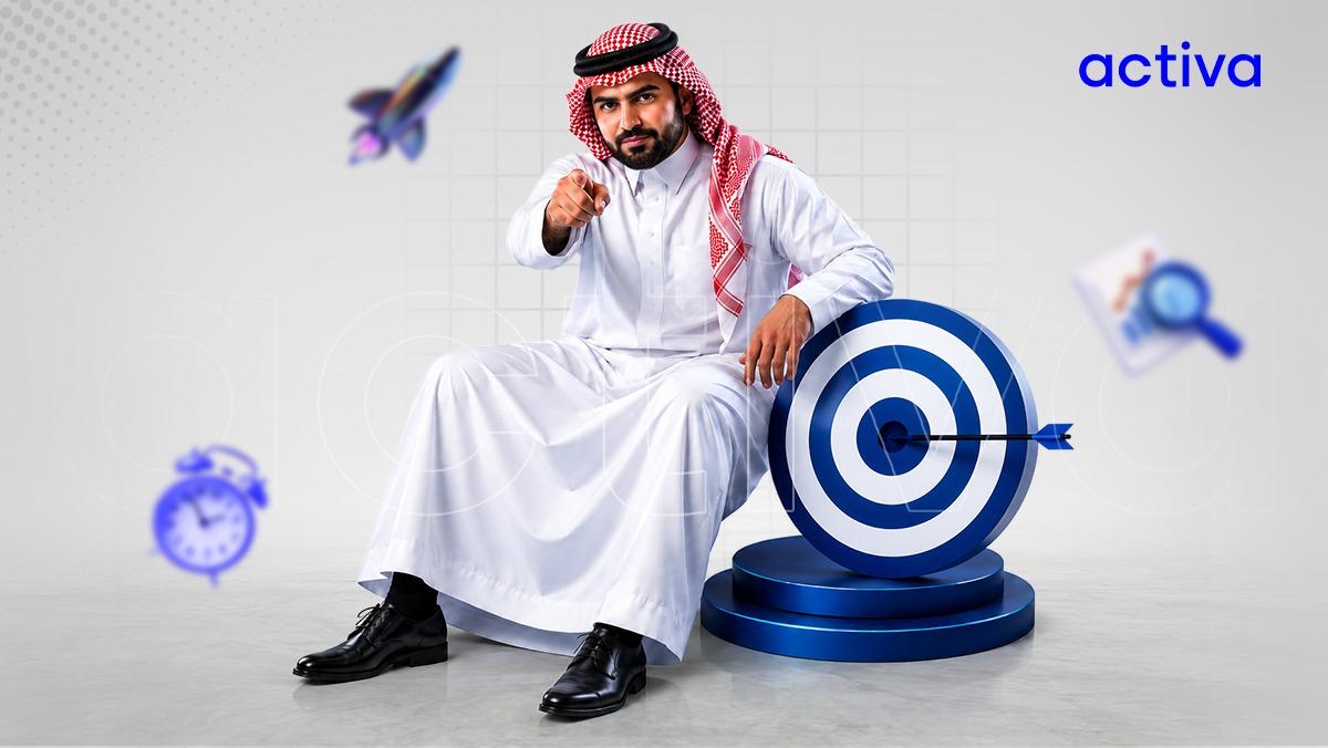 من نحن