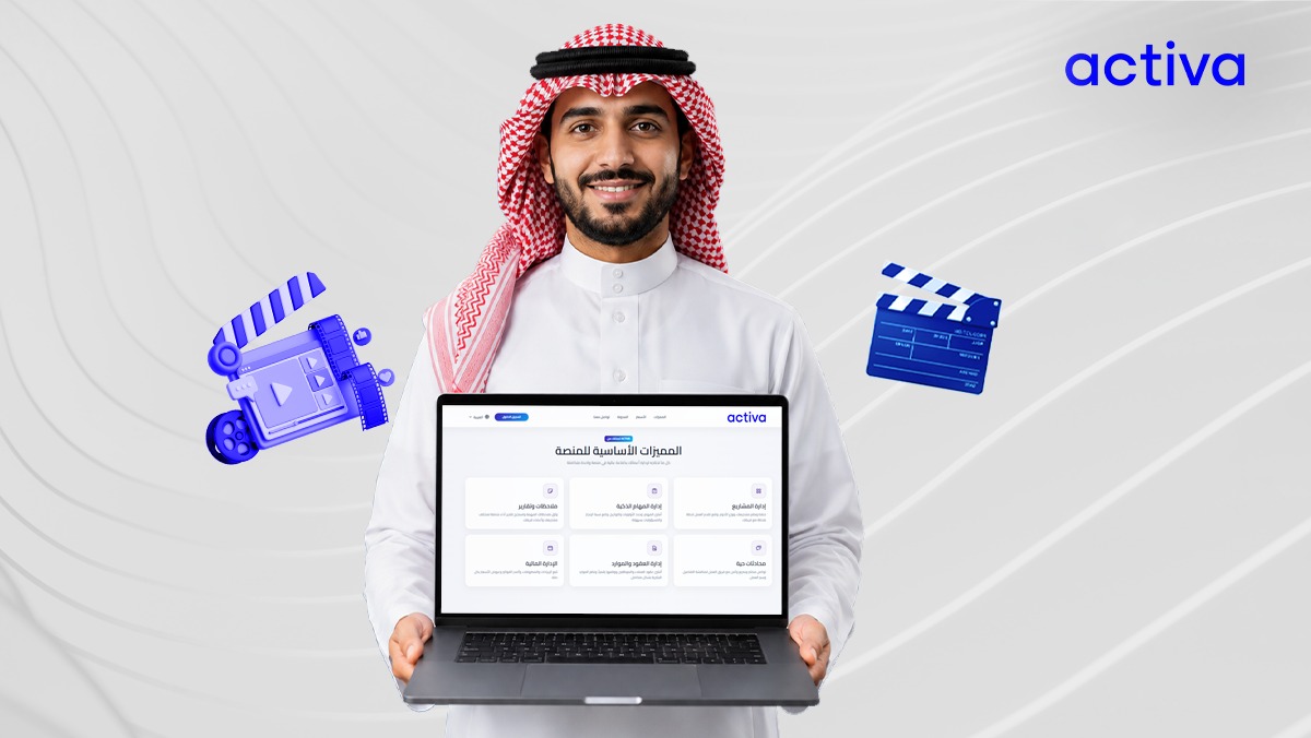 وان بليون تطلق سلسلة فيديوهات تدريبية لشرح استخدام منصة «activa» ضمن توجهها نحو التمكين الذاتي